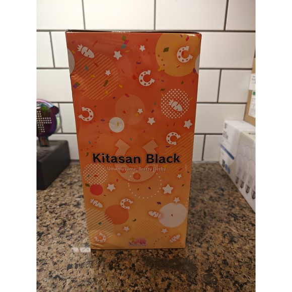 Bandai Prize Kitasan Black Ichibankuji Uma Musume Pretty Derby Vol.5